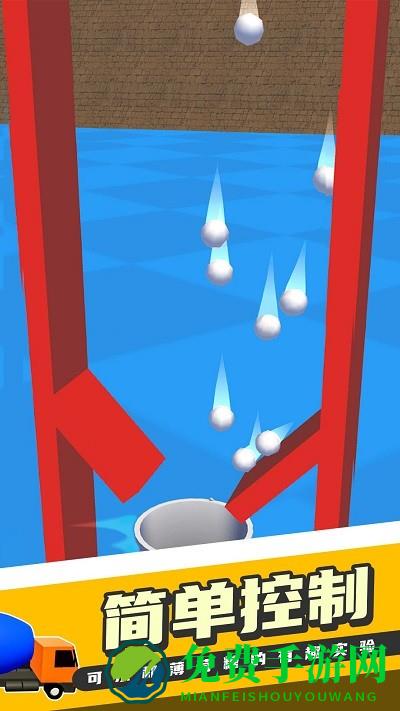 药水欢乐趴手机版