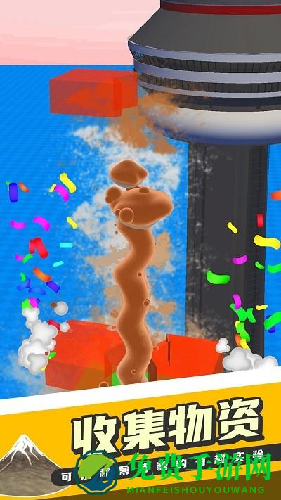 药水欢乐趴手机版