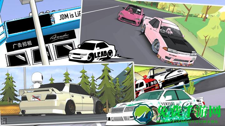 全民赛车模拟器游戏下载