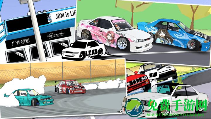 全民赛车模拟器游戏