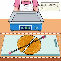 精准操作游戏