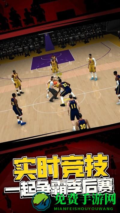 5v5热血篮球最新版下载