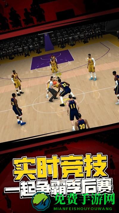 5v5热血篮球游戏