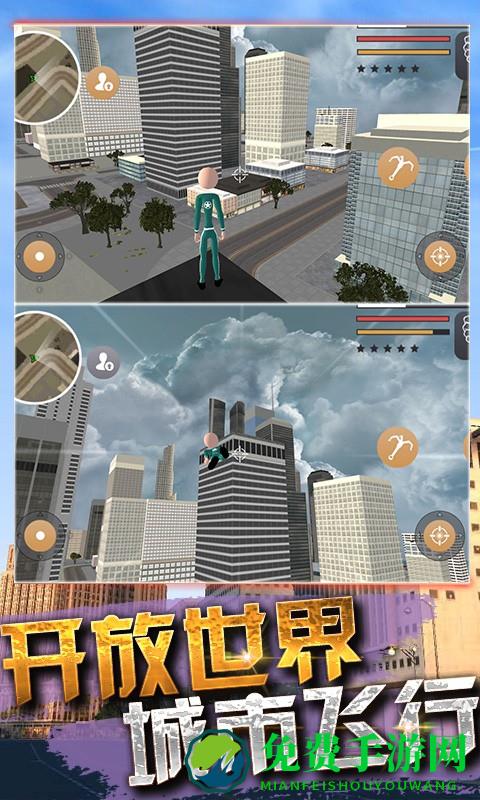 火柴人求生大作战2游戏下载