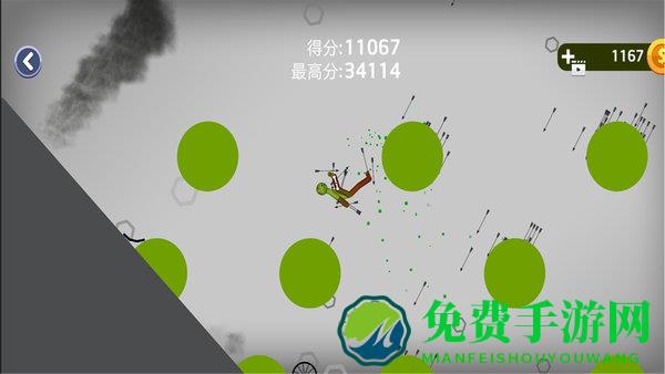甜瓜派对最新版本