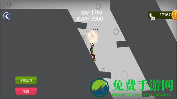 甜瓜派对最新版本