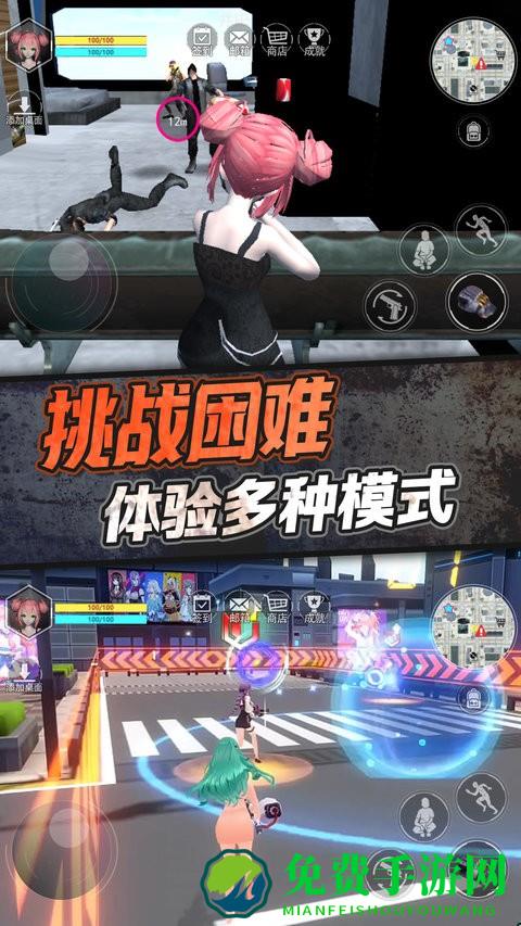 樱花女神模拟器中文版