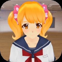 美校女生模拟器手机版