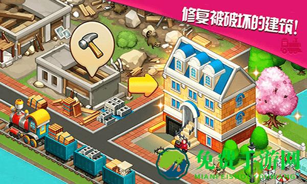 3d火车驾驶模拟手机版