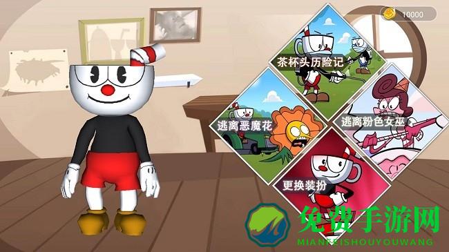 泡泡龙大闯关免费下载