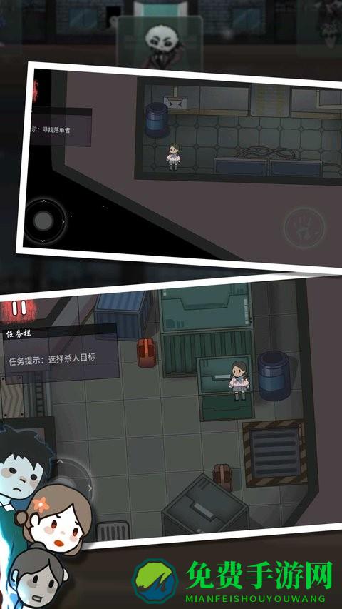 猛鬼生存密室模拟中文版