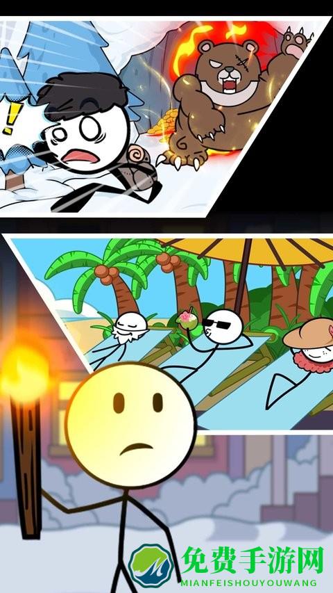 火柴人逃出密室游戏