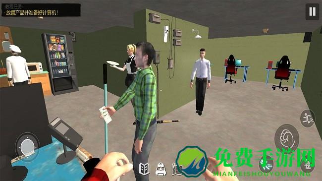网吧之夜模拟器免费下载