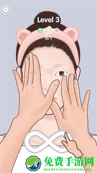 美妆整理大师官方版