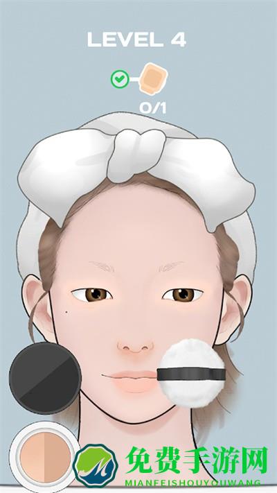 美妆整理大师官方版