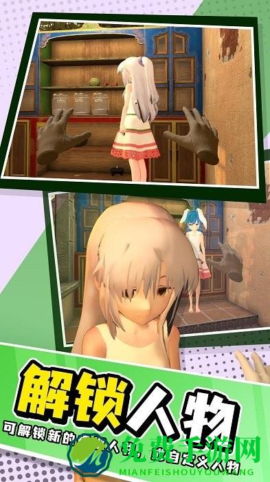 小忍模拟器手机版