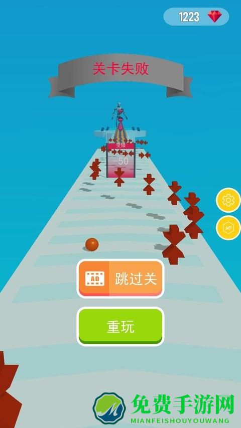 变形冲冲冲最新版