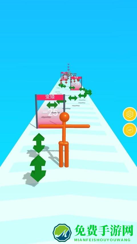 变形冲冲冲最新版