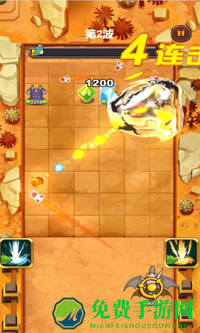 梦幻球球物语游戏