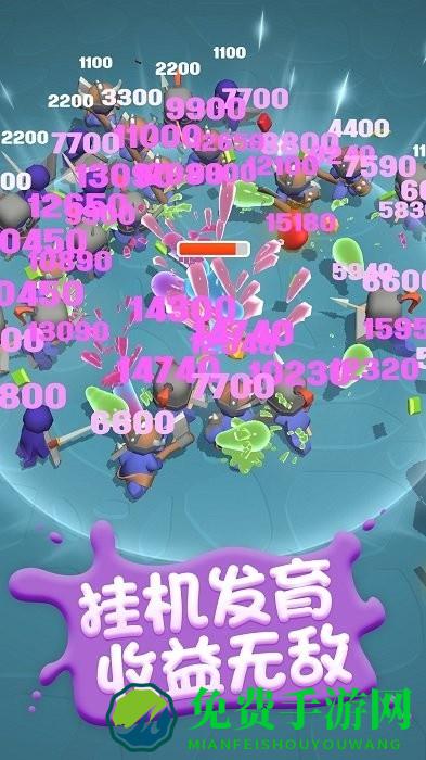 糖豆人割草英雄免费下载