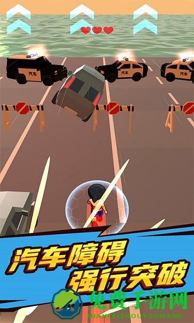 奔跑吧小哥游戏 奔跑吧小哥手机版下载