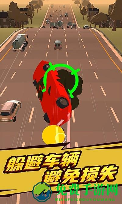 奔跑吧小哥游戏