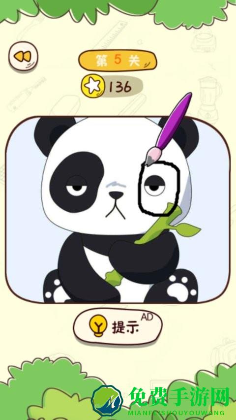 画画很简单游戏