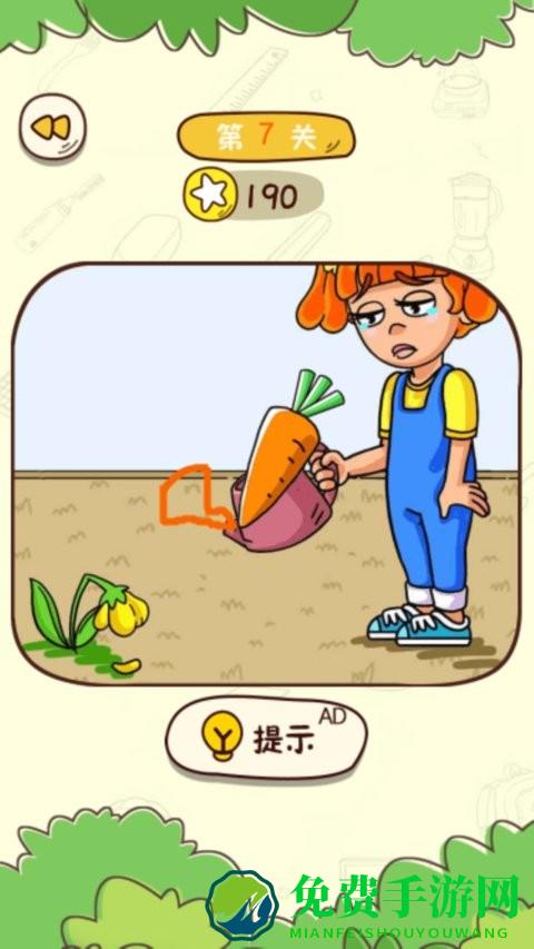 画画很简单游戏