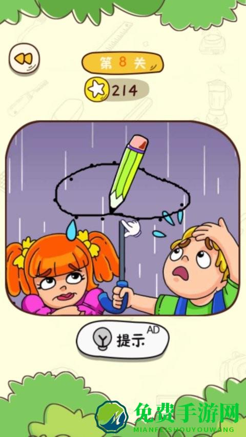 画画很简单游戏