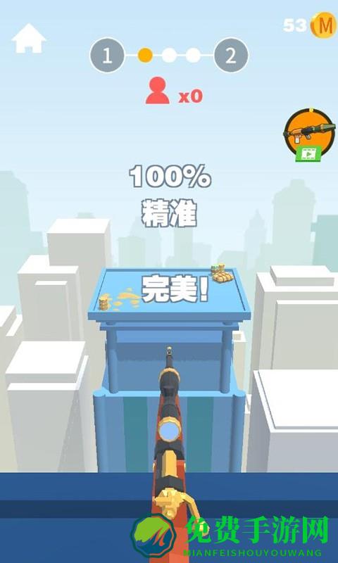狙击手袭击任务游戏下载