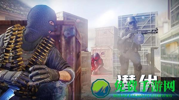 火线突围游戏
