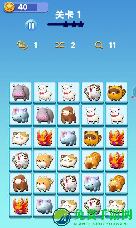 萌宠消消乐最新版