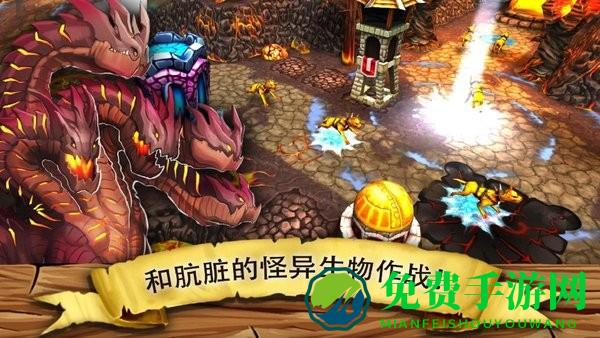 哥布林塔防游戏