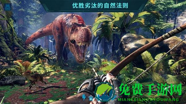 孤岛求生方舟模拟器