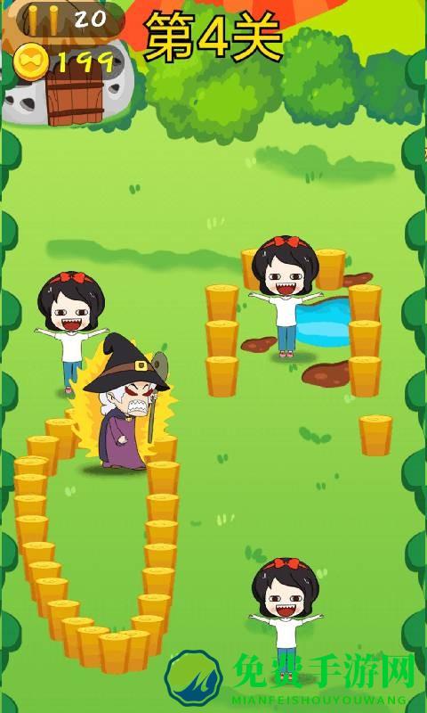 公主保卫战免费完整版手游