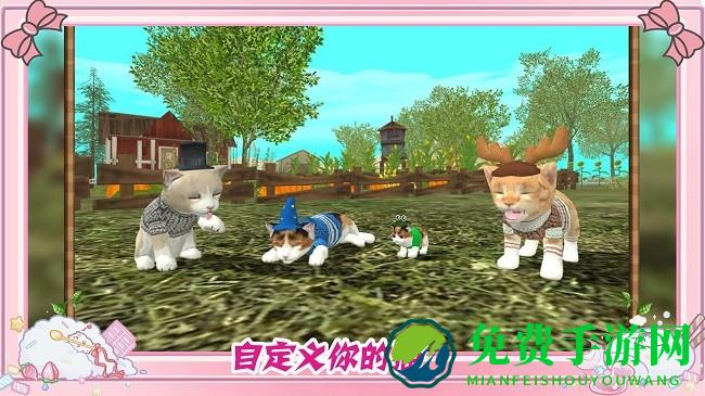 墩墩猫物语免费下载