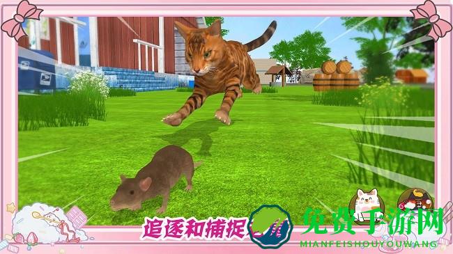 墩墩猫物语游戏