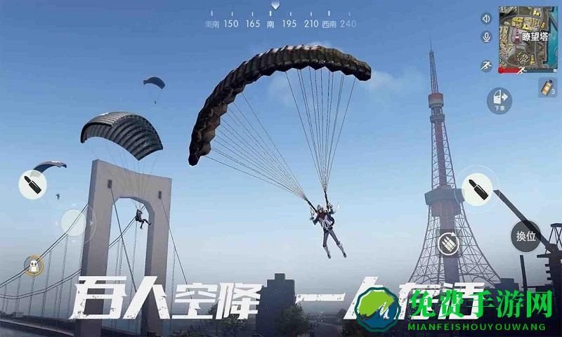 全民超级火柴雷神游戏下载