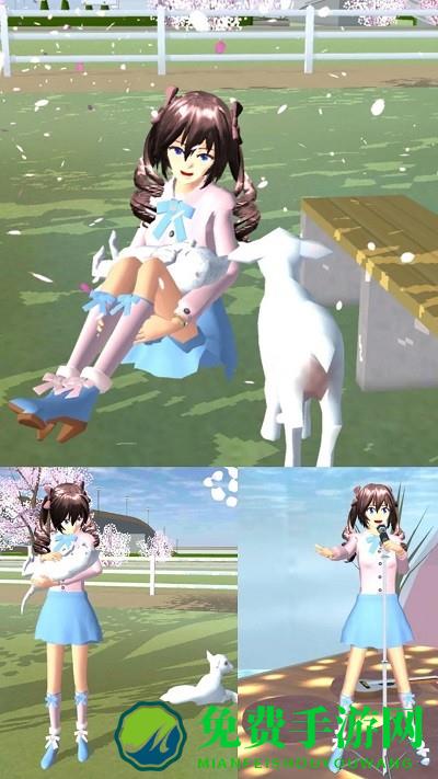 崩坏校园游戏