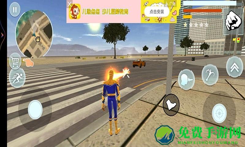 蜘蛛英雄侠游戏