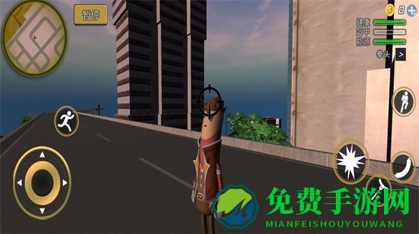 香肠人轰炸行动游戏