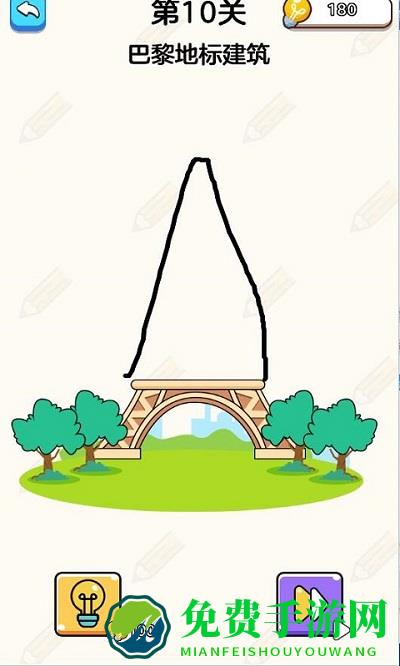 躺平画画游戏