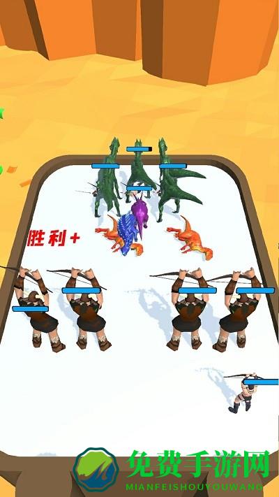 恐龙进化对决游戏