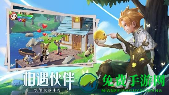赛尔特大陆九游版手游