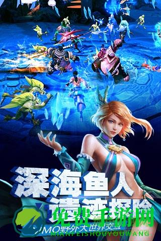 九游太极熊猫2手游