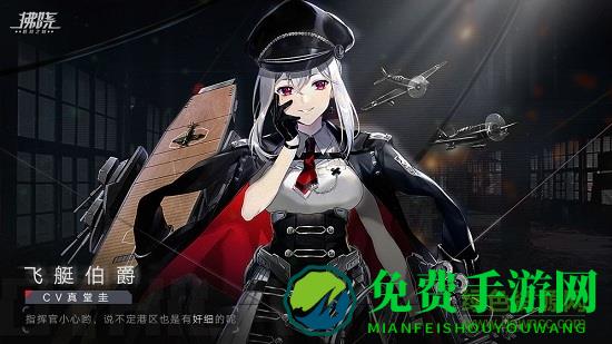 拂晓游戏