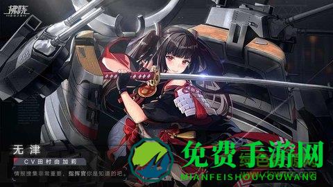 拂晓官方版