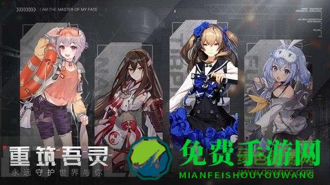 拂晓官方版