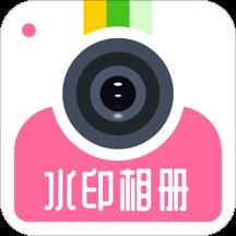 拼图去水印proapp