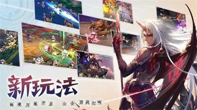 bilibili神无月客户端